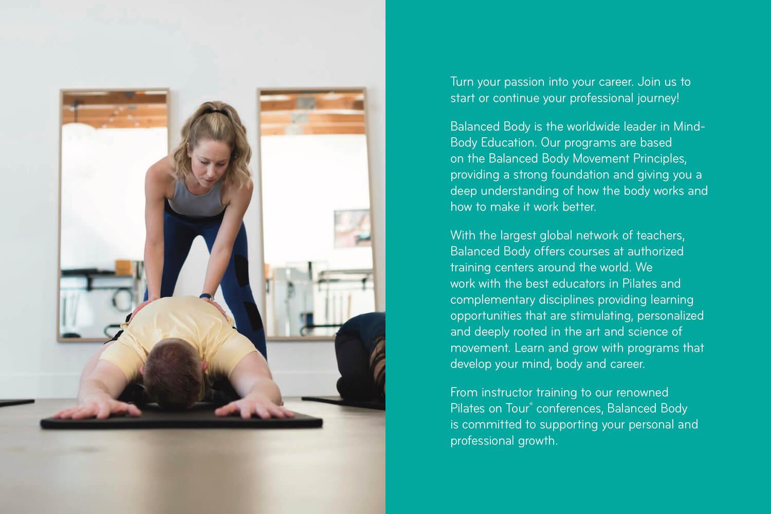 Страница на английском