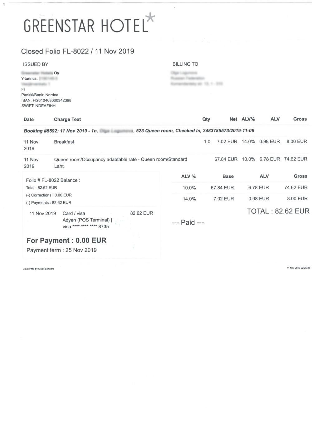 Оригинальный чек на английском