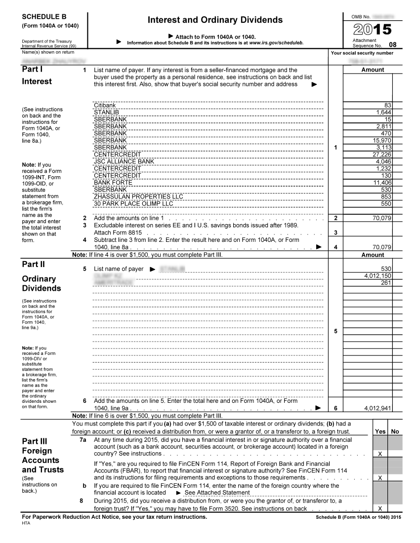 Оригинальная справка из банка на английском