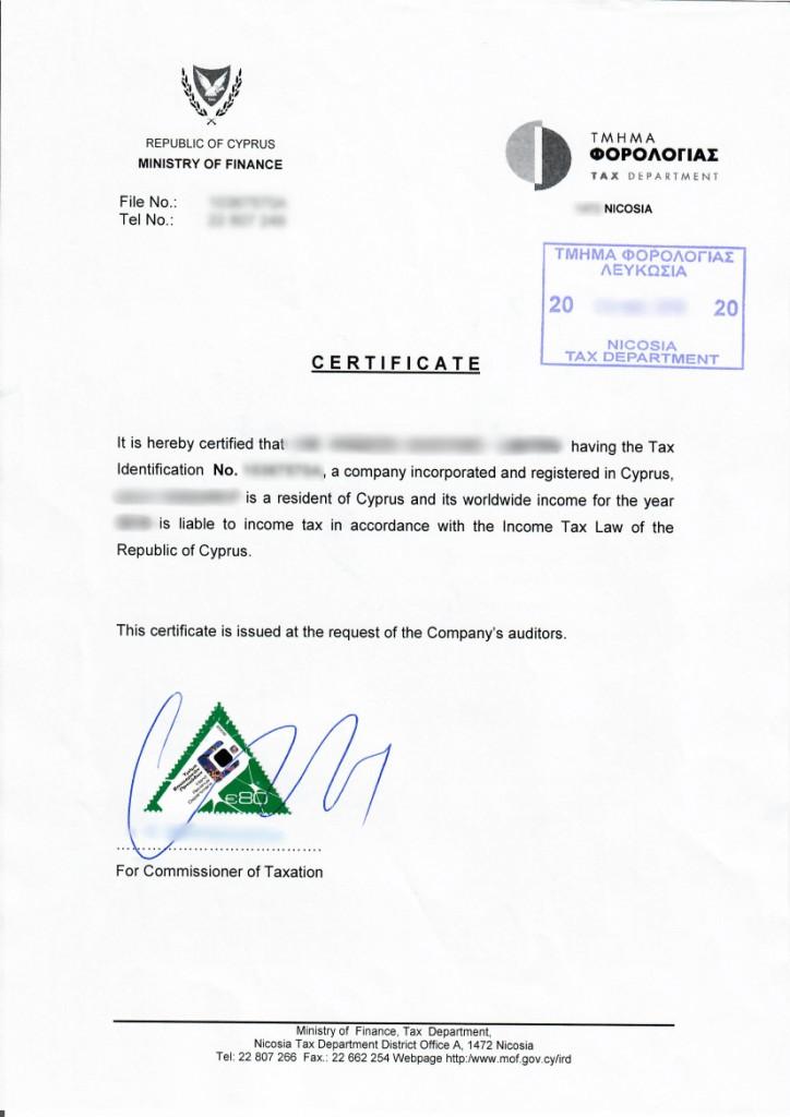 Сертификат на английском