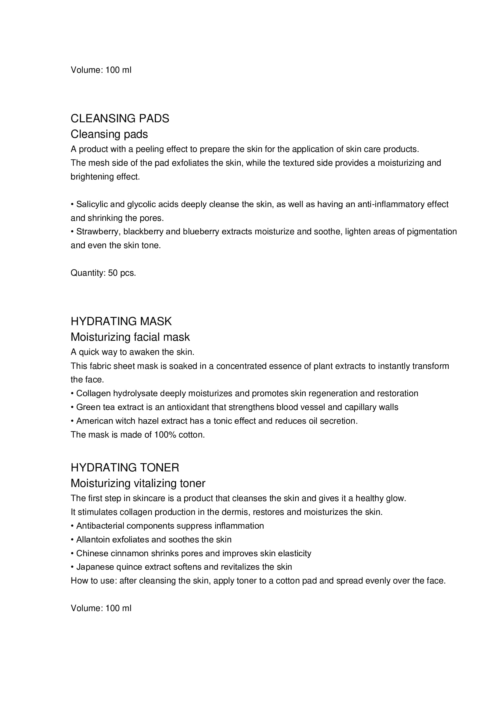 Пример онлайн-каталога на английском языке