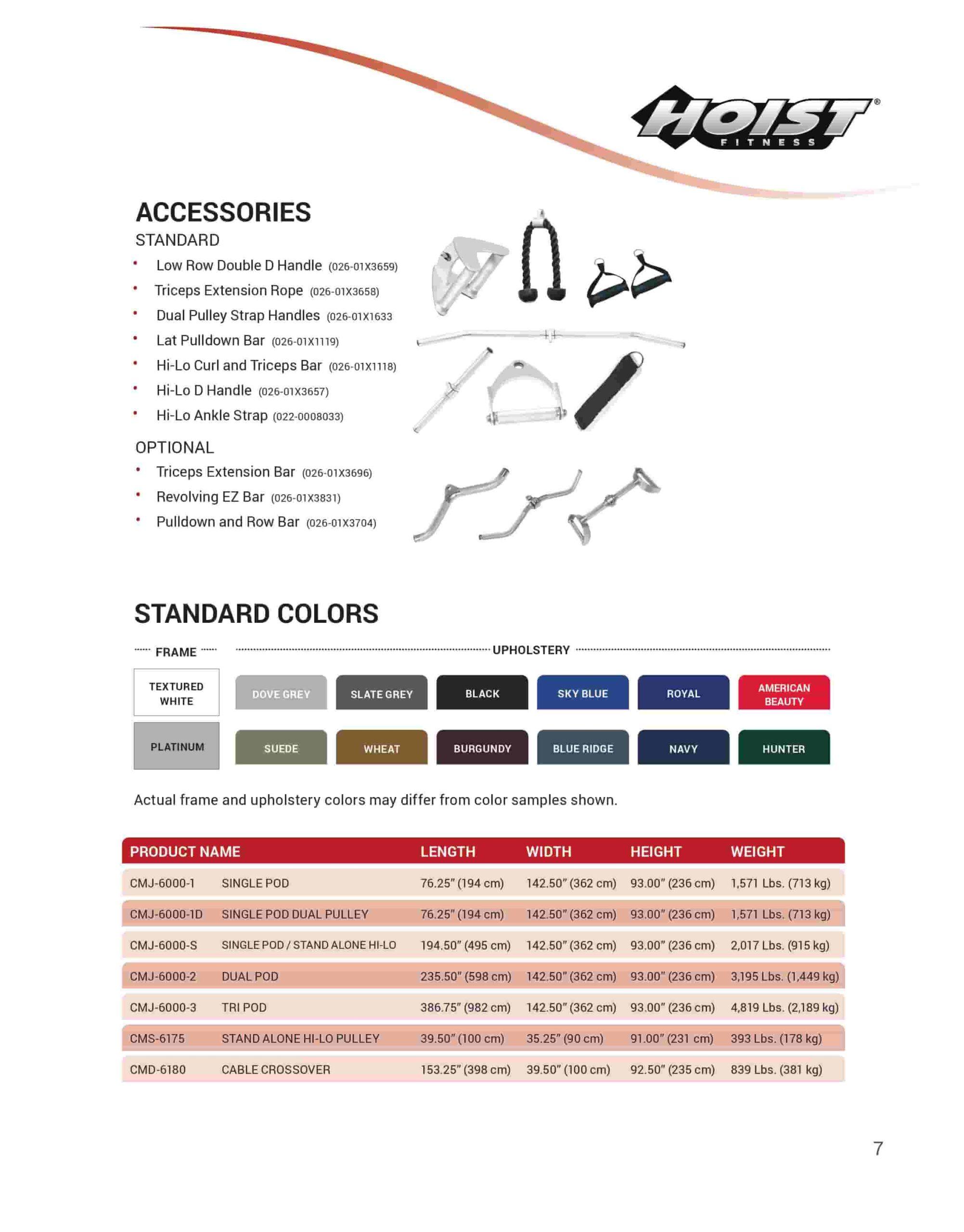 Брошюра исходник