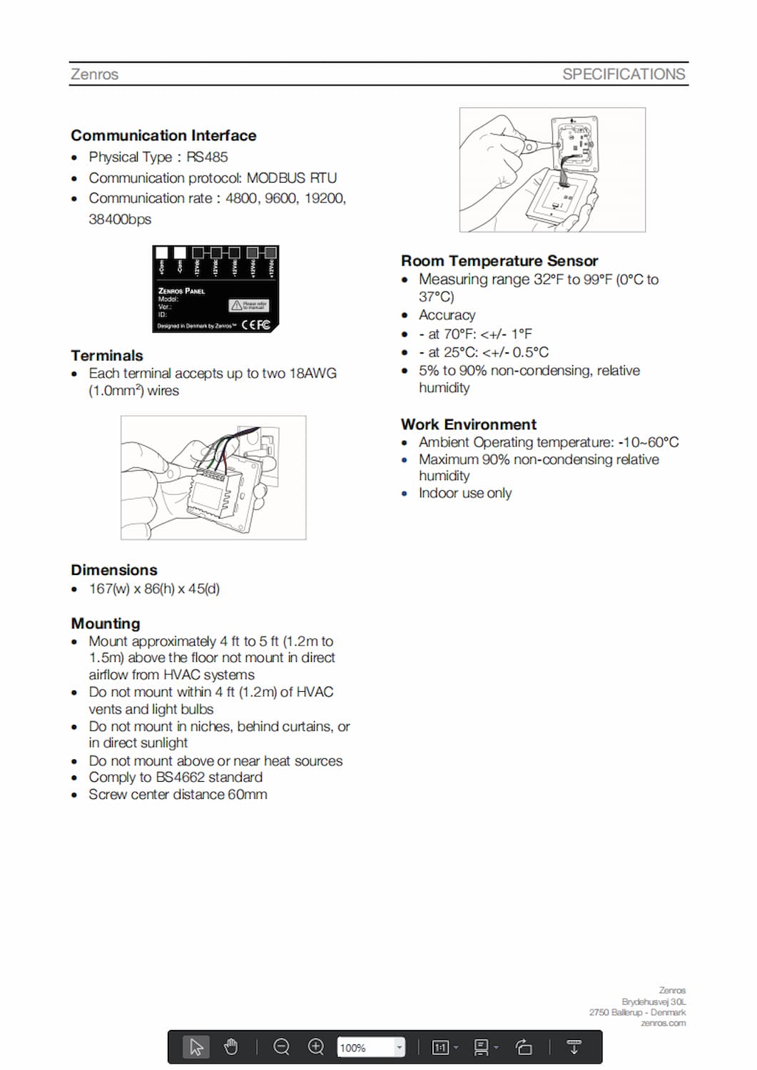 Брошюра в упрощенном оформлении оригинал
