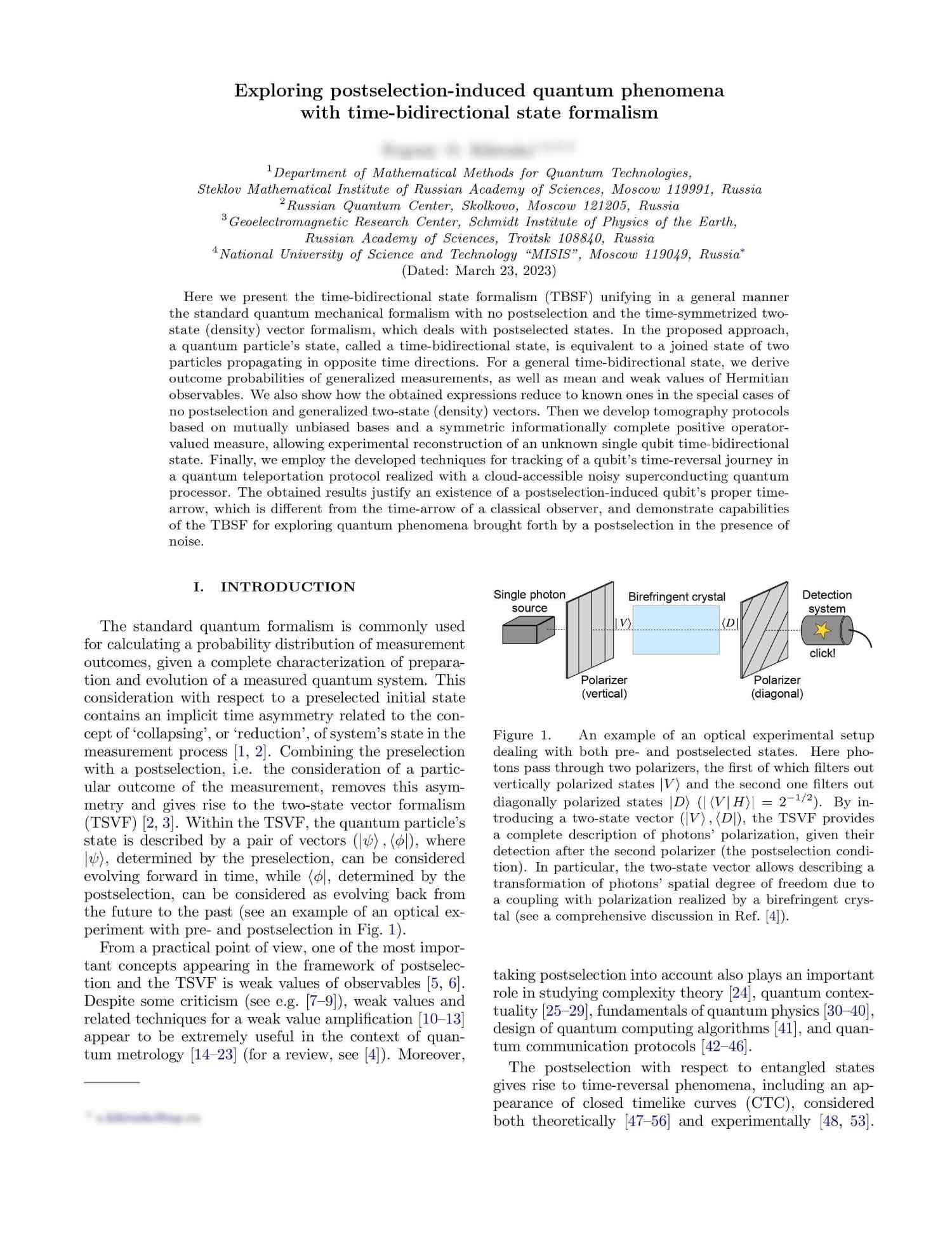 Научная статья оригинал