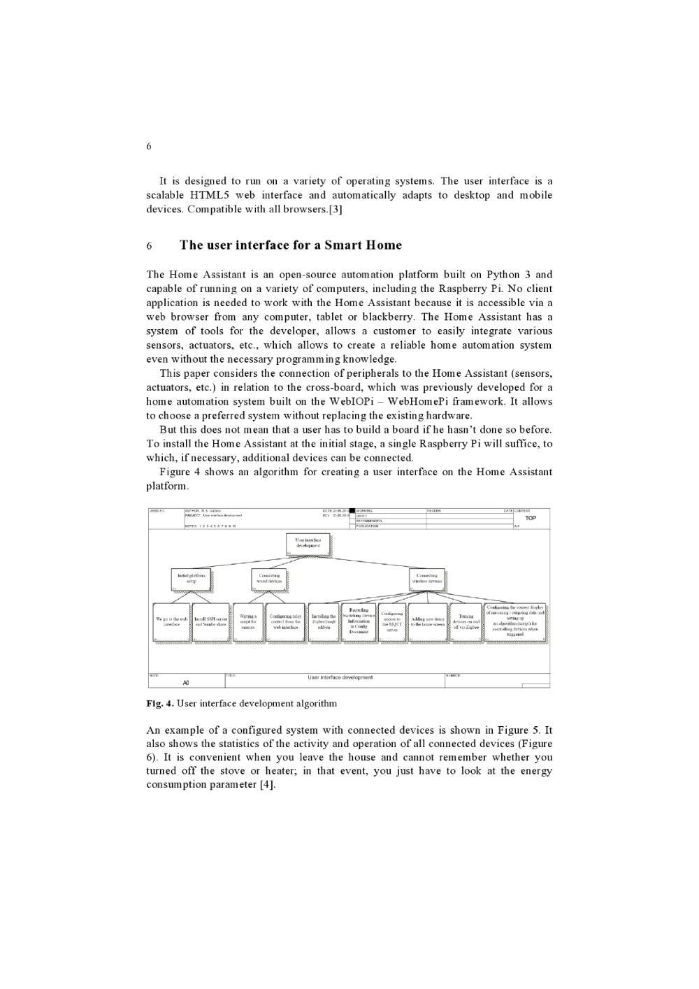 Научная статья перевод на английский