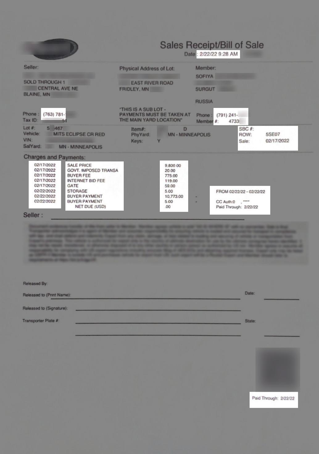 Чек на английском исходник