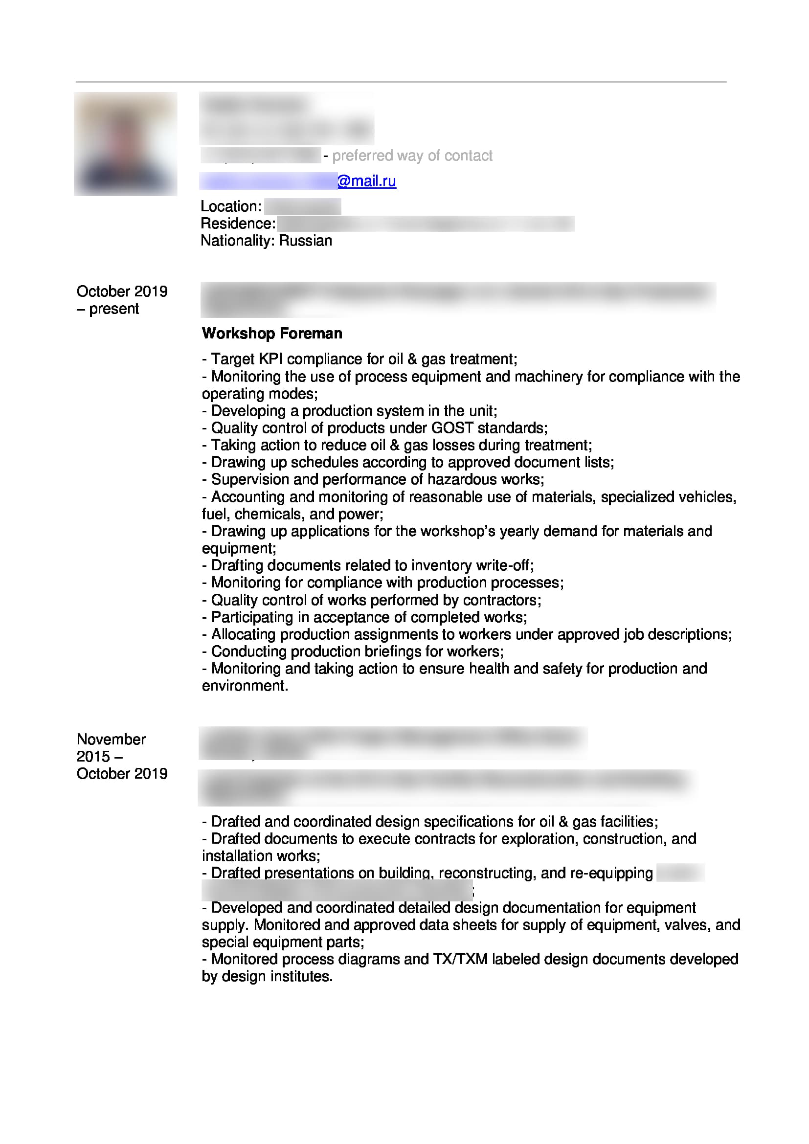 Пример перевода резюме на английский язык