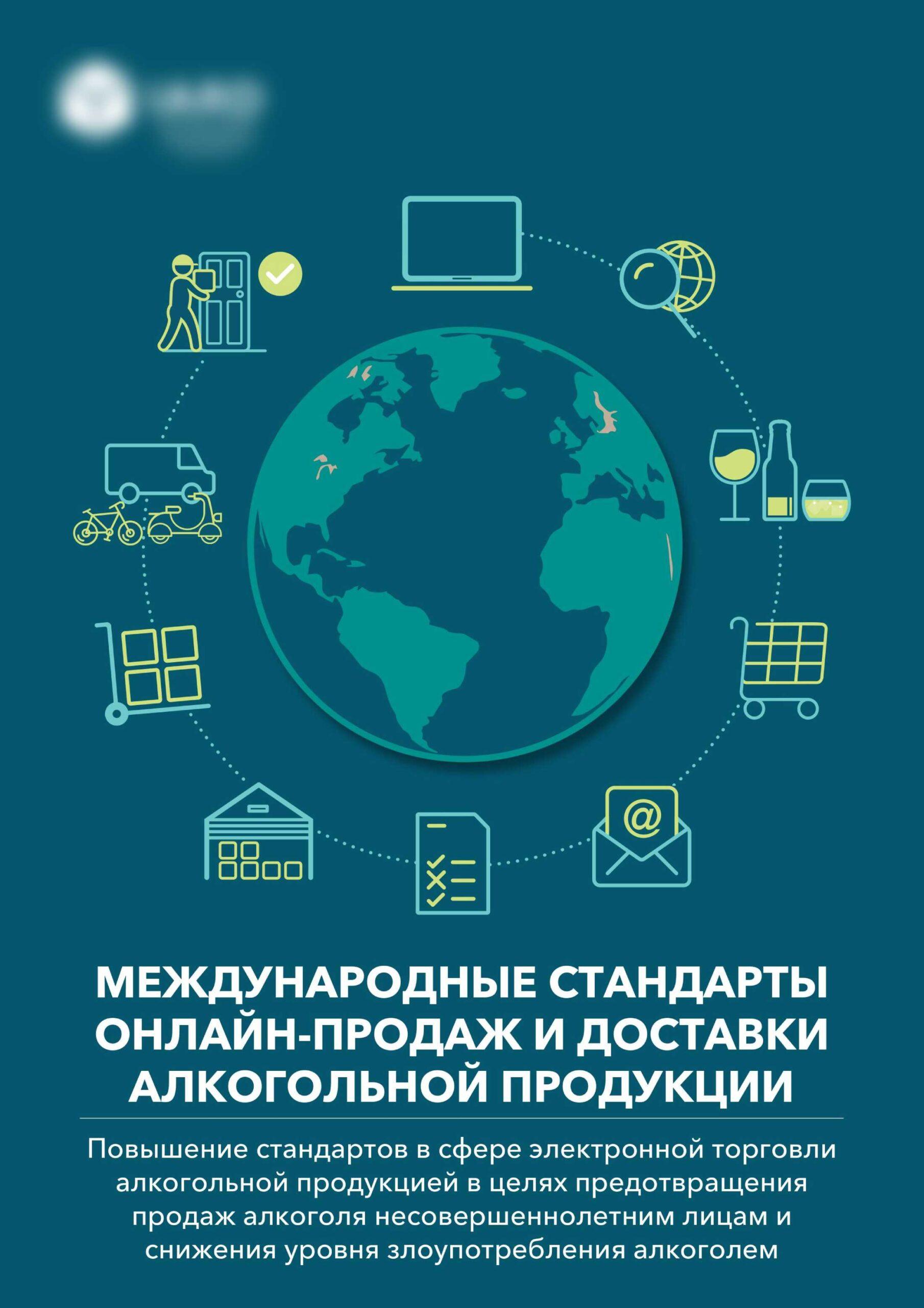 Полноценная верстка перевод