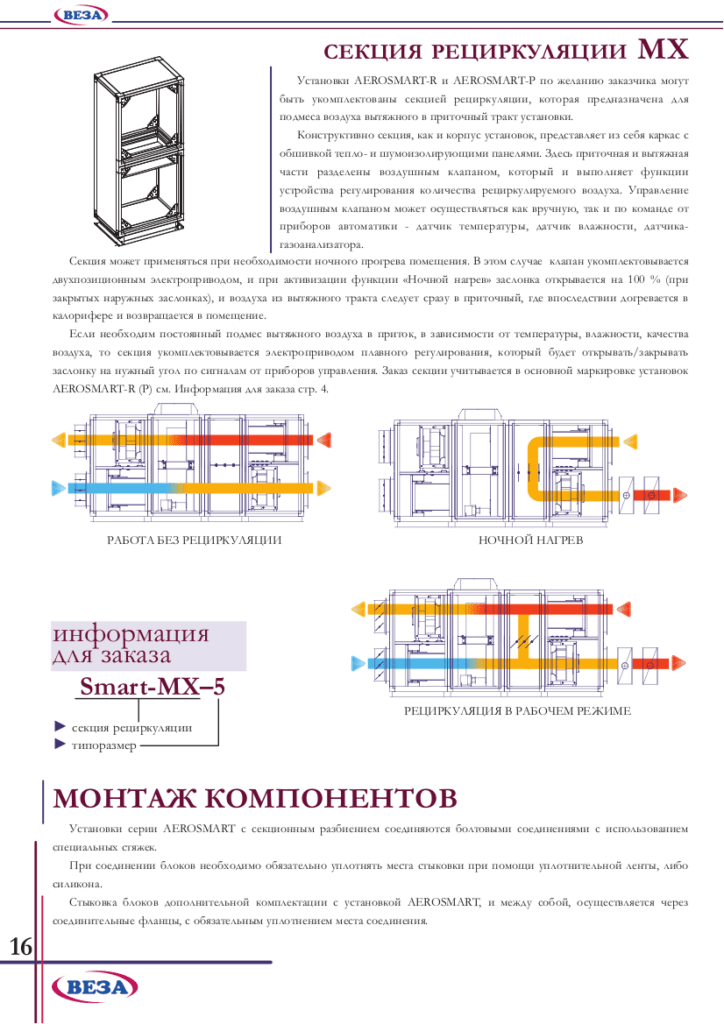 Доступны ли файлы одного каталога из другого каталога